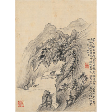 華巖山水國畫