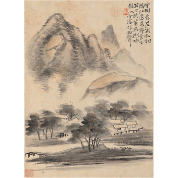 華巖山水國畫