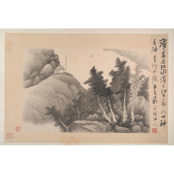 龔賢山水國畫