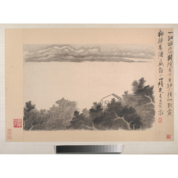 龔賢風景國畫