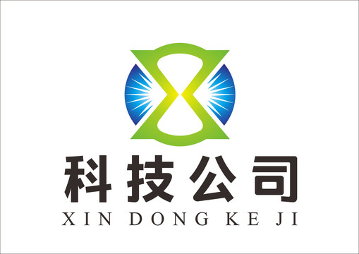 X字母标志