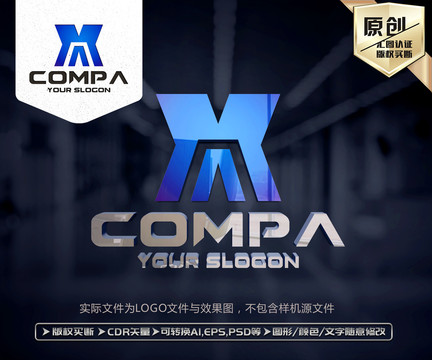 X字母LOGO
