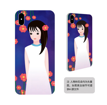 花叢中的女孩手機(jī)殼