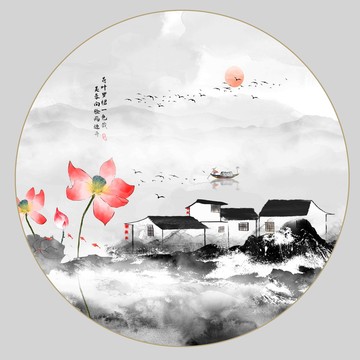 抽象水墨