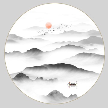 水墨山水畫