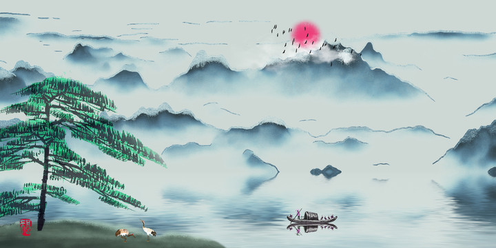 水墨山水畫