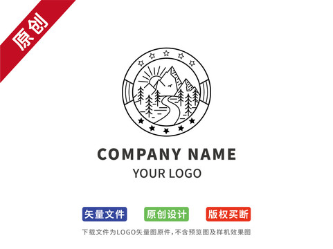 创意线条森林logo标志