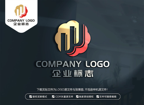 WJ字母LOGO设计JW标志