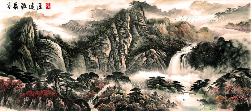 山水畫