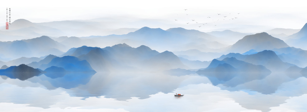 新中式水墨抽象畫