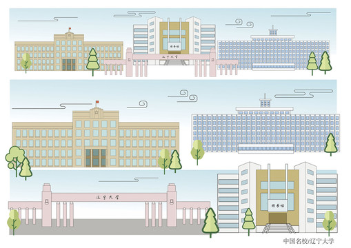 辽宁大学手绘线稿矢量图