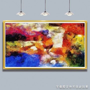 客廳抽象畫