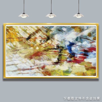 抽象畫(huà)
