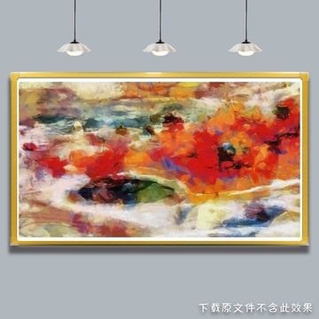 現(xiàn)代抽象油畫