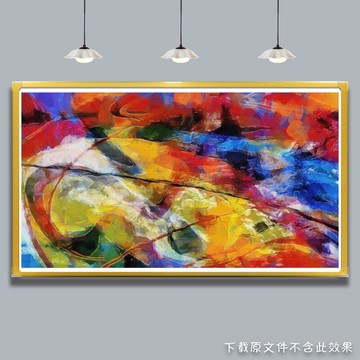 現(xiàn)代抽象畫