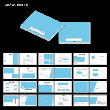 蓝色简洁宣传画册cdr模板