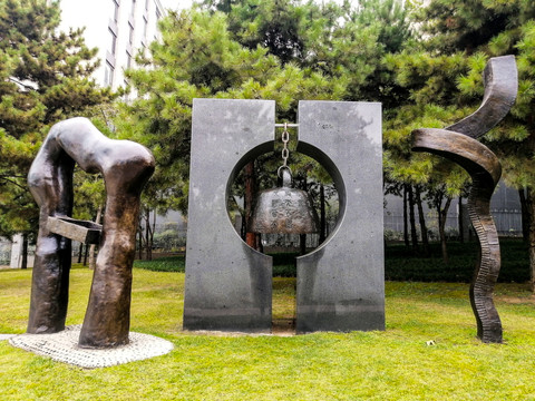 秦二世皇帝陵遗址公园雕塑