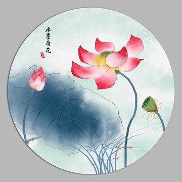 水墨荷花掛畫