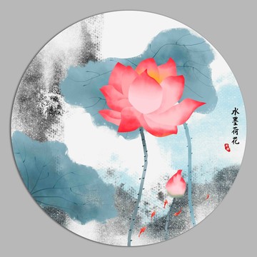 水墨蓮花掛畫