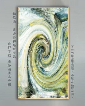 書房裝飾畫