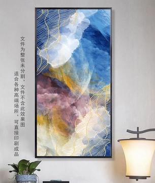 客廳裝飾畫