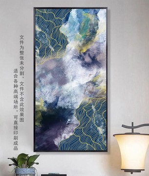 新中式抽象裝飾畫