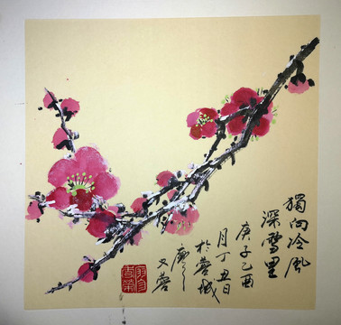 國(guó)畫梅花
