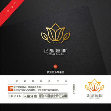 花藝LOGO