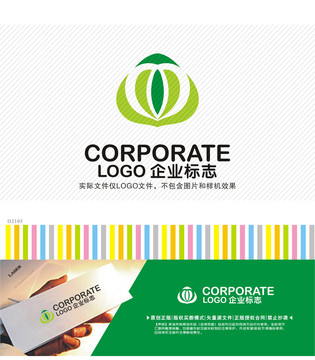 食品果蔬LOGO