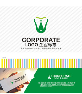 保健品LOGO