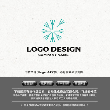 蒲公英LOGO文艺小清新