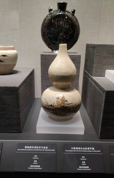 磁州窯