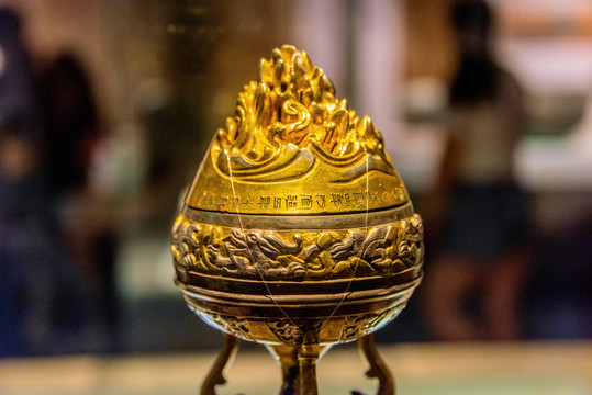 汉代鎏金鎏银铜竹节熏炉