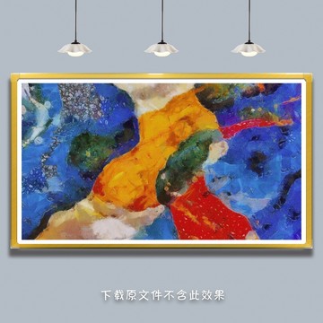 抽象畫