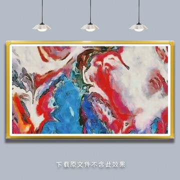 抽象畫