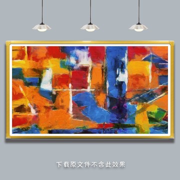 現(xiàn)代抽象畫