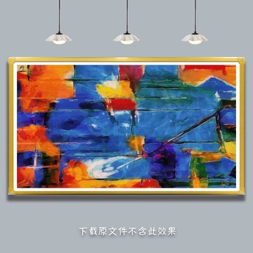 抽象油畫