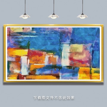 現(xiàn)代抽象畫