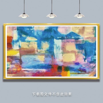 現(xiàn)代抽象畫