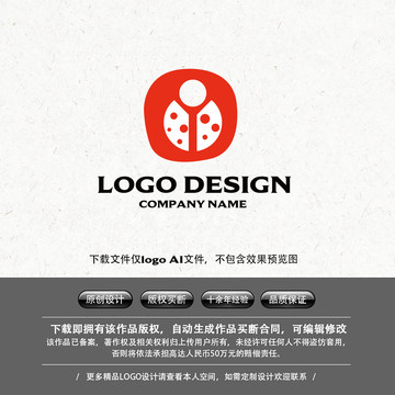 兒童樂園瓢蟲LOGO英語攝影