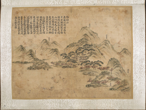 錢維城乾隆南巡駐蹕圖鄧尉山