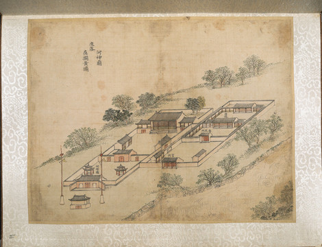錢(qián)維城乾隆南巡駐蹕圖河神廟