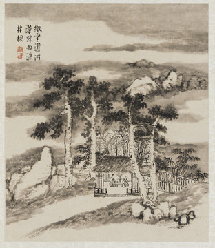 劉綬清代山水畫