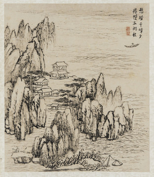 刘绶清代山水画