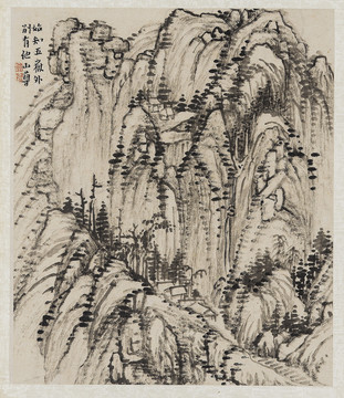 劉綬清代山水畫