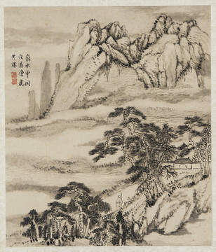 劉綬清代山水畫
