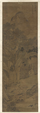 陳祼蕉林易趣圖