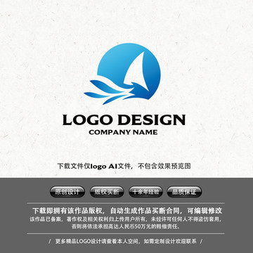 帆船LOGO浪花海上乐园冲浪