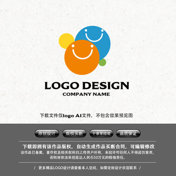 笑臉LOGO彩色購物廣場母嬰