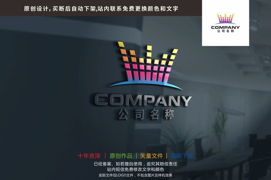 皇冠城市字節(jié)科技標(biāo)志logo